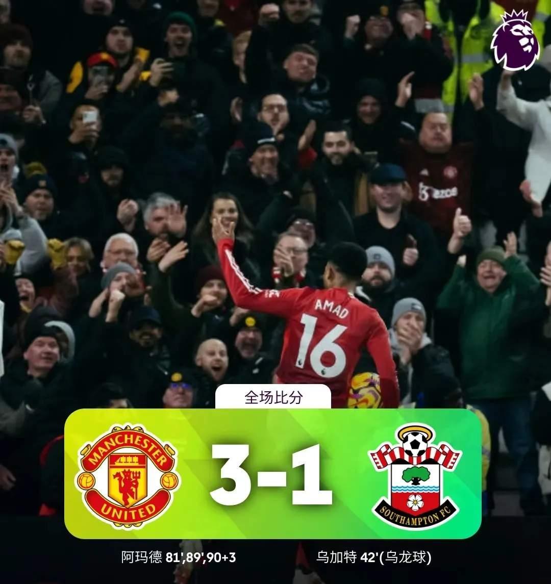 华尔沃尔斯客场不敌南安普顿,失去比赛,表现亮眼的简单介绍 华尔沃尔斯客场不敌南安普顿,失去比赛,表现亮眼的简单介绍