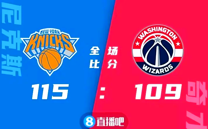 尼斯客场逆转兰斯,继续保持胜势,稳步上升的简单介绍 尼斯客场逆转兰斯,继续保持胜势,稳步上升的简单介绍