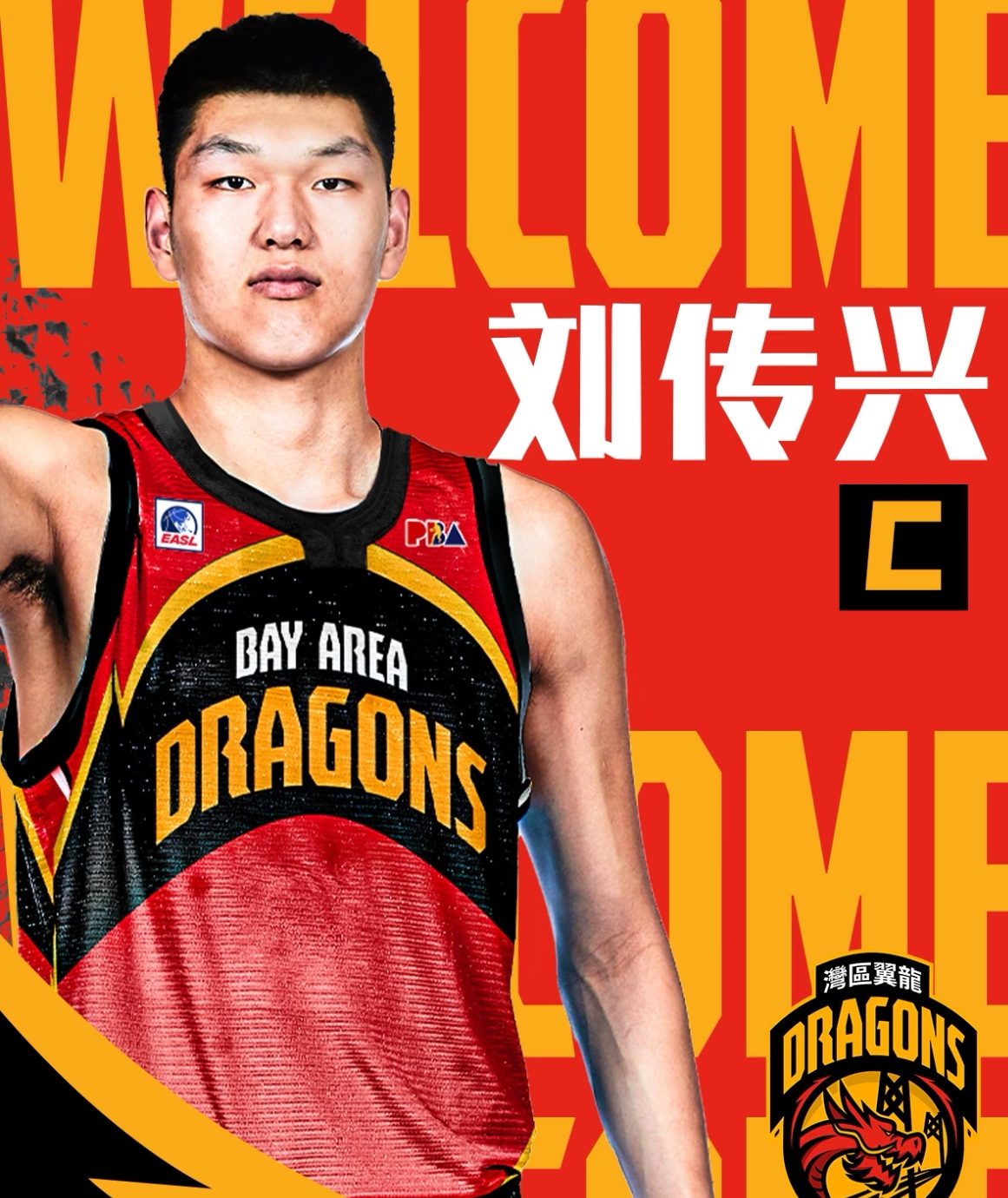 亚洲球员在国外联赛中脱颖而出,气势如虹 亚洲球员在国外联赛中脱颖而出,气势如虹