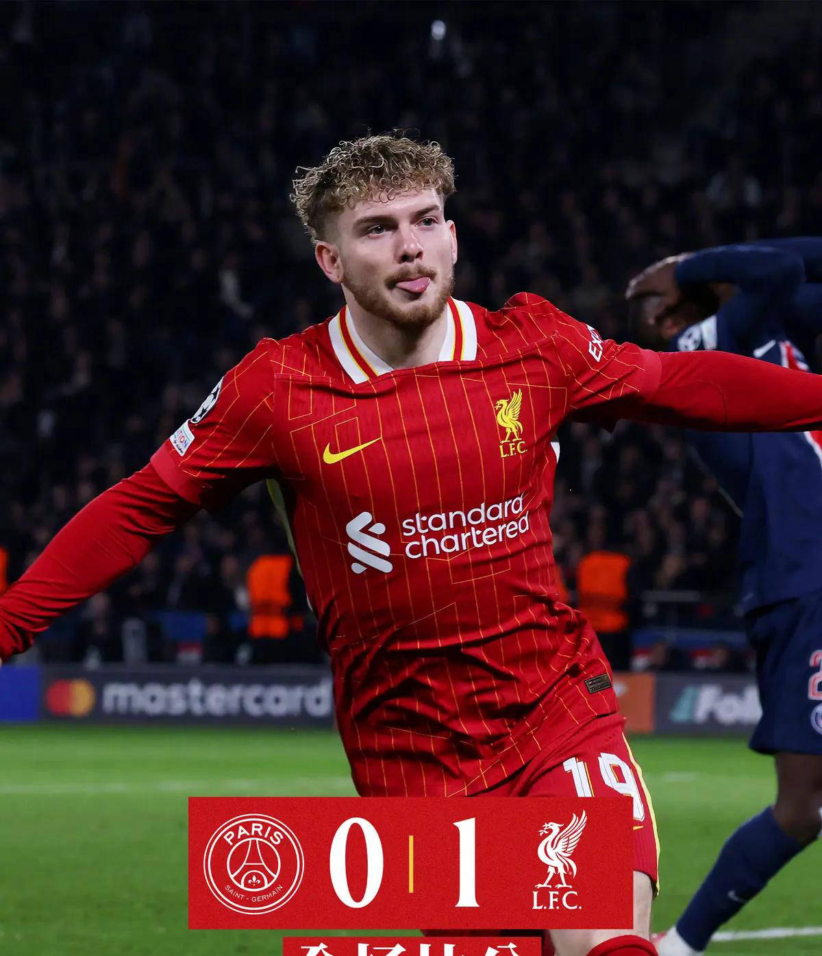 利物浦黄金一代，欧冠历史不容忽视！，稳步上升的简单介绍