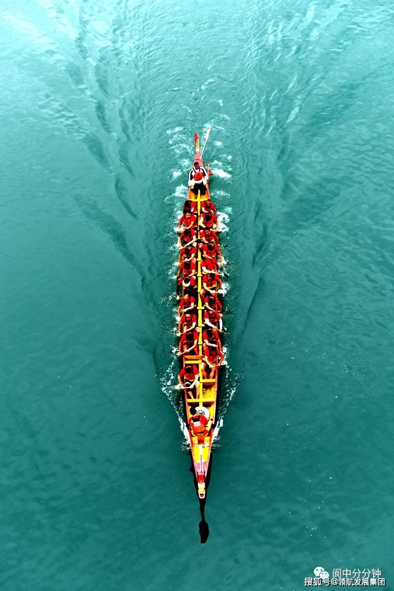 龙舟体育场上演绝杀,球迷呐喊尽显热情,士气大振 龙舟体育场上演绝杀,球迷呐喊尽显热情,士气大振