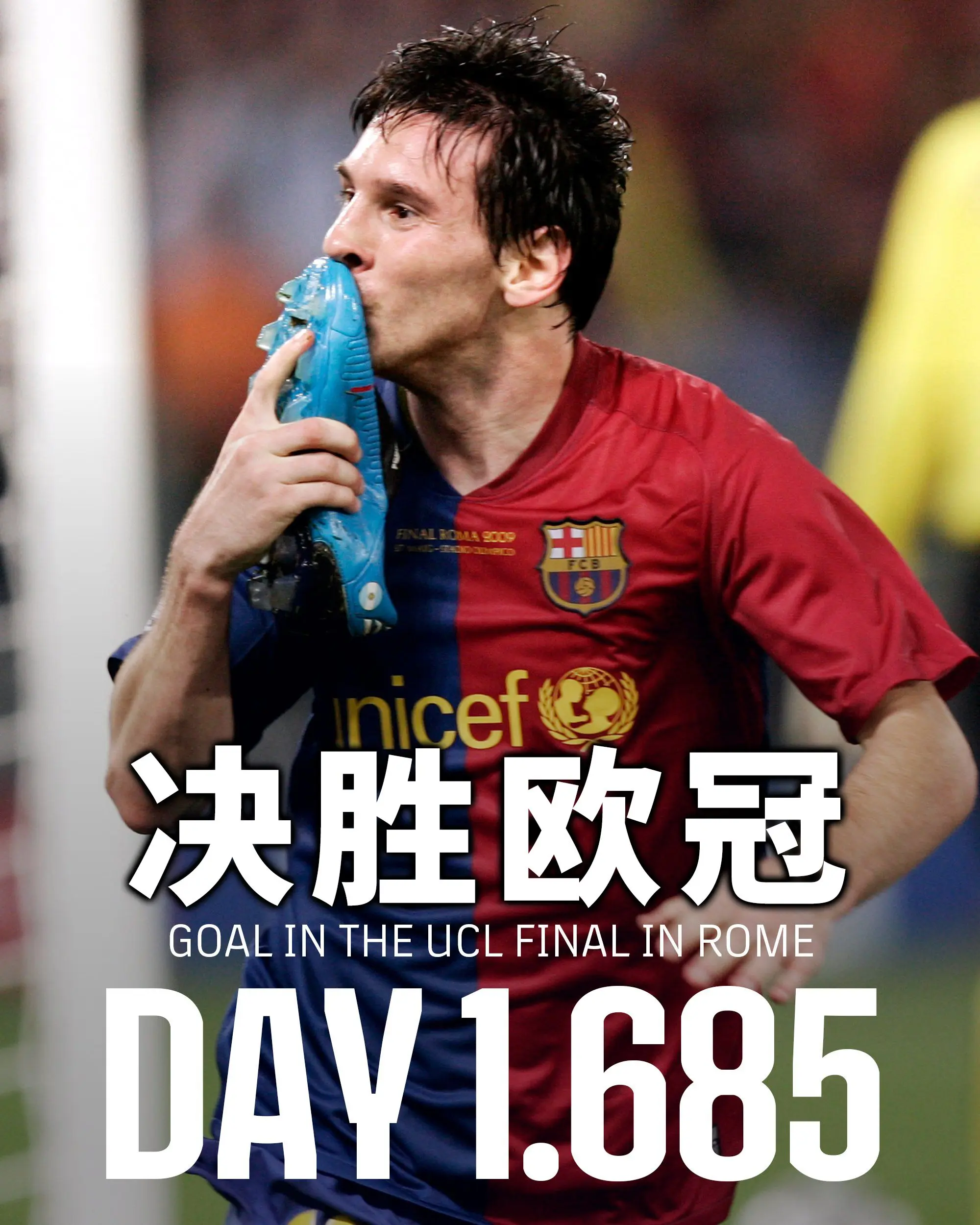 巴萨新援首秀献绝杀，球迷心动，掌声雷动