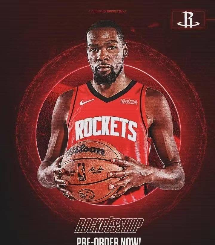 关于火箭联手卫冕冠军勇士：统治西部，势不可挡的信息