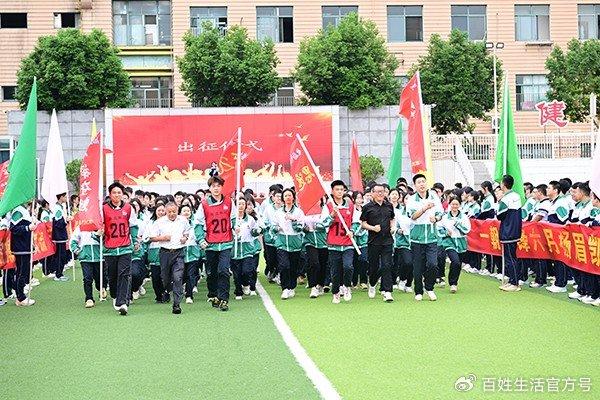 包含尼姆足球俱乐部在比赛中表现出色,实现胜利,气势如虹的词条 包含尼姆足球俱乐部在比赛中表现出色,实现胜利,气势如虹的词条