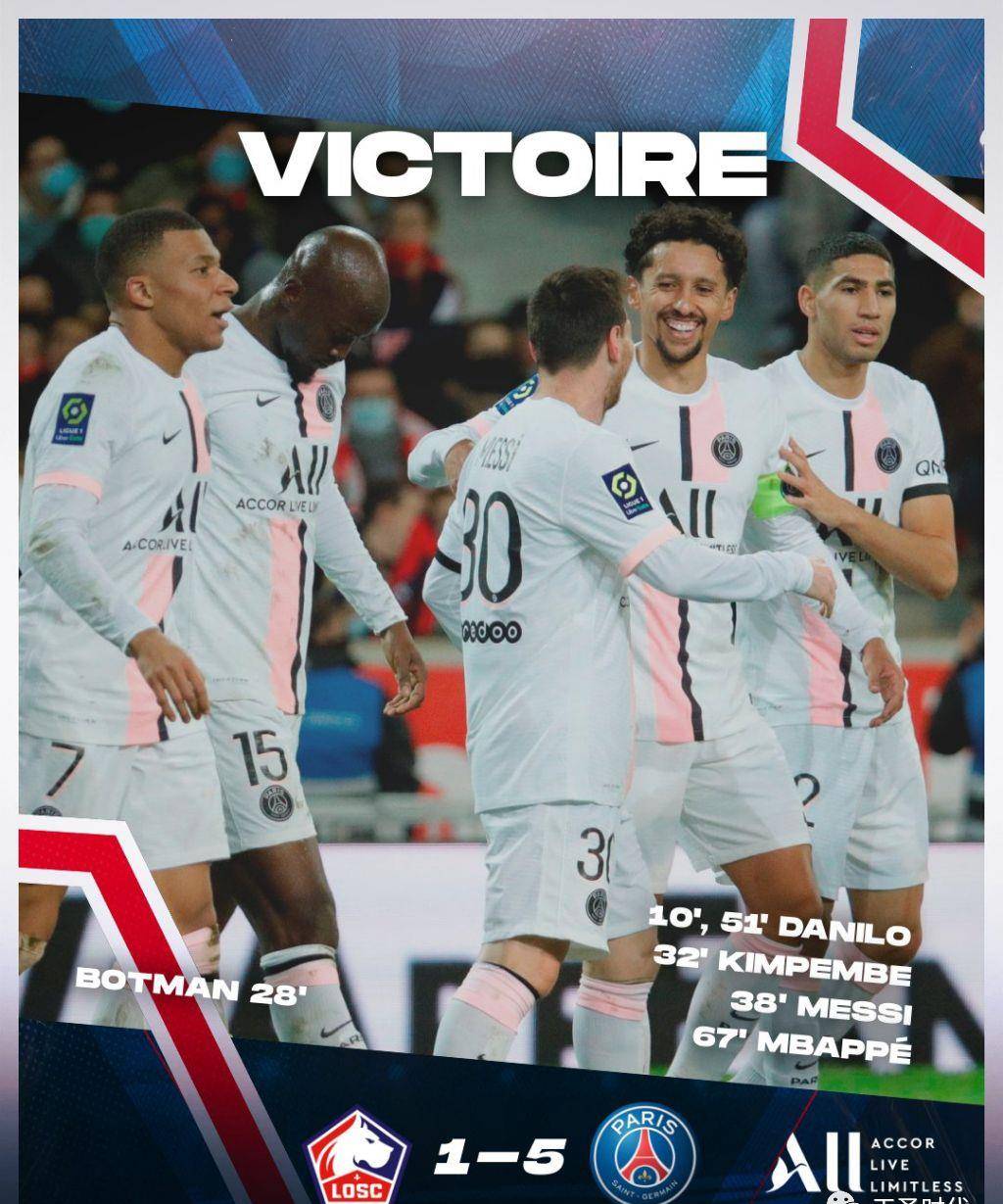 包含欧预赛探秘：比利时双杀挪威，实力再次得到验证，气势如虹的词条