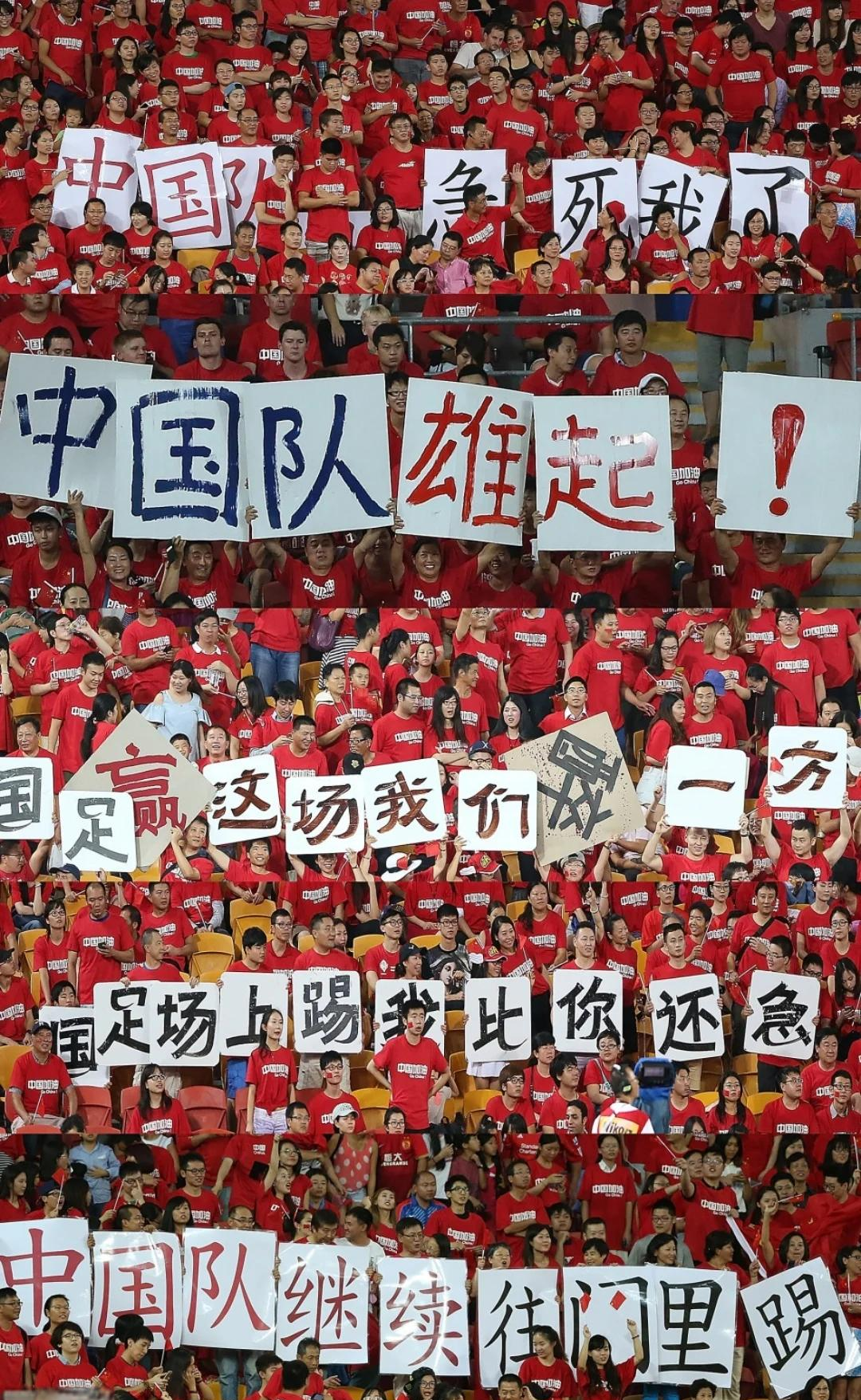 绿茵场上我们为女足战队斗志满满,士气大振 绿茵场上我们为女足战队斗志满满,士气大振