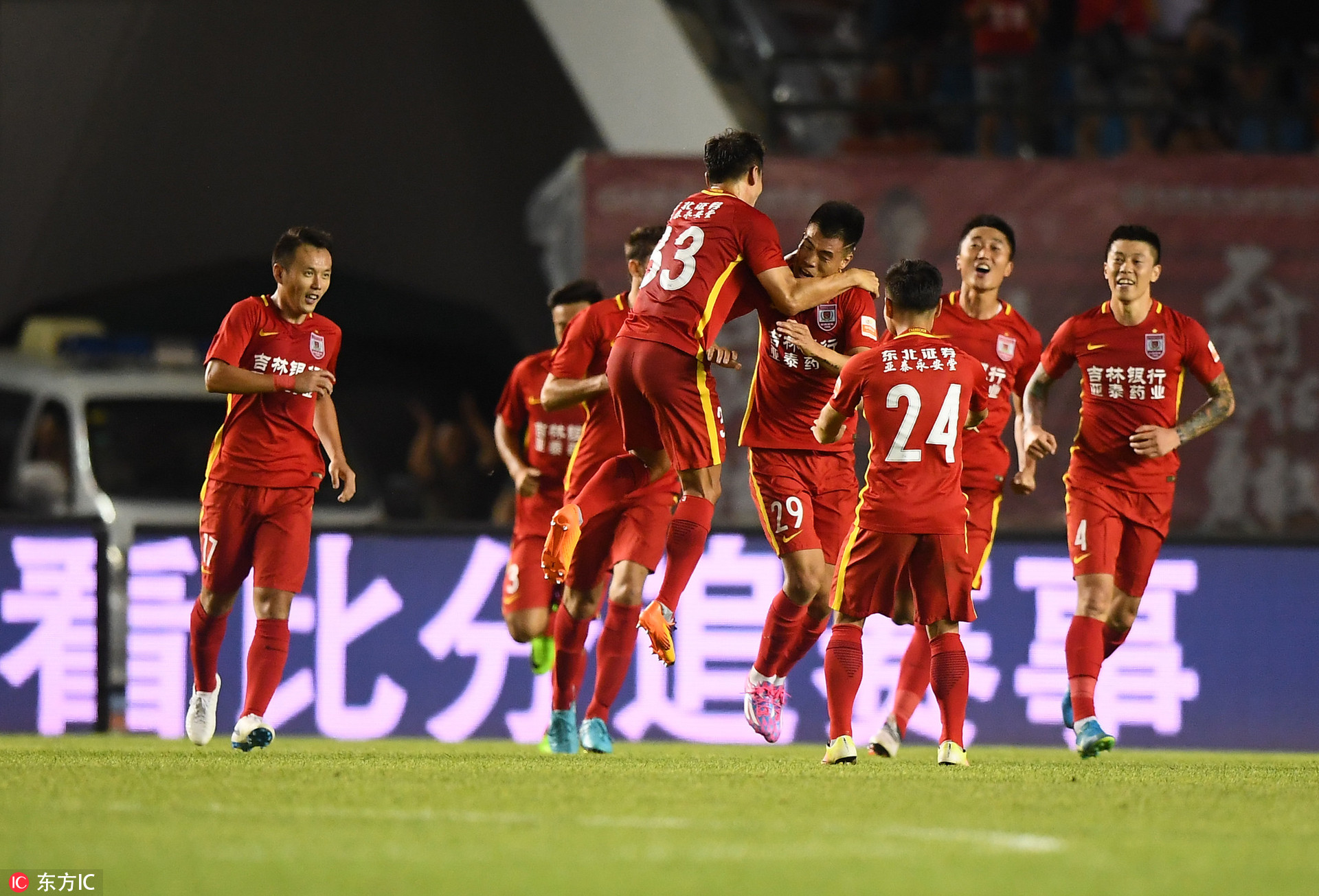 恒大客场胜亚泰,保级警报稍微缓解,气势如虹的简单介绍 恒大客场胜亚泰,保级警报稍微缓解,气势如虹的简单介绍