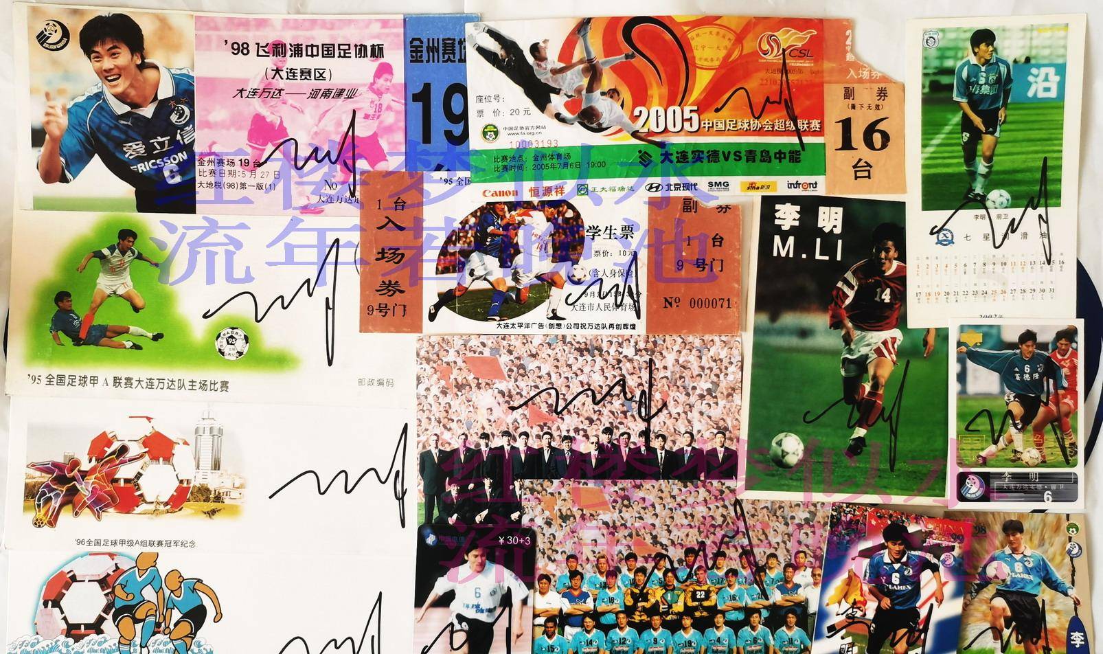 大连一方失利,队员互相批评,振奋人心 大连一方失利,队员互相批评,振奋人心