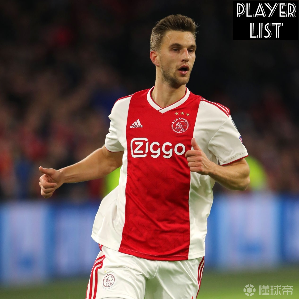 阿贾克斯惨败，广告牌防线崩溃，克鲁斯城晋级，战绩斐然的简单介绍