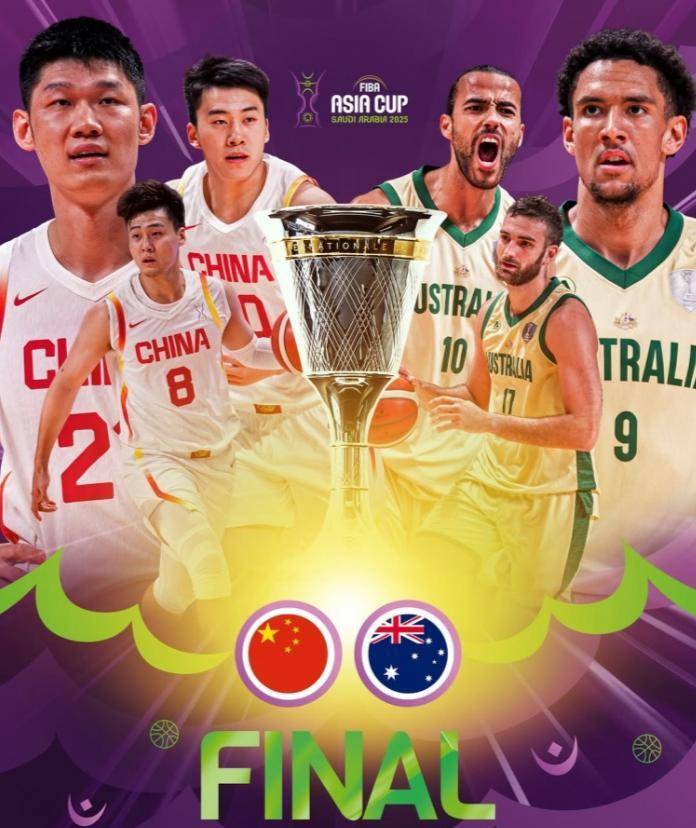 亚洲球队意外夺冠,拿下国际比赛冠军,振奋人心 亚洲球队意外夺冠,拿下国际比赛冠军,振奋人心