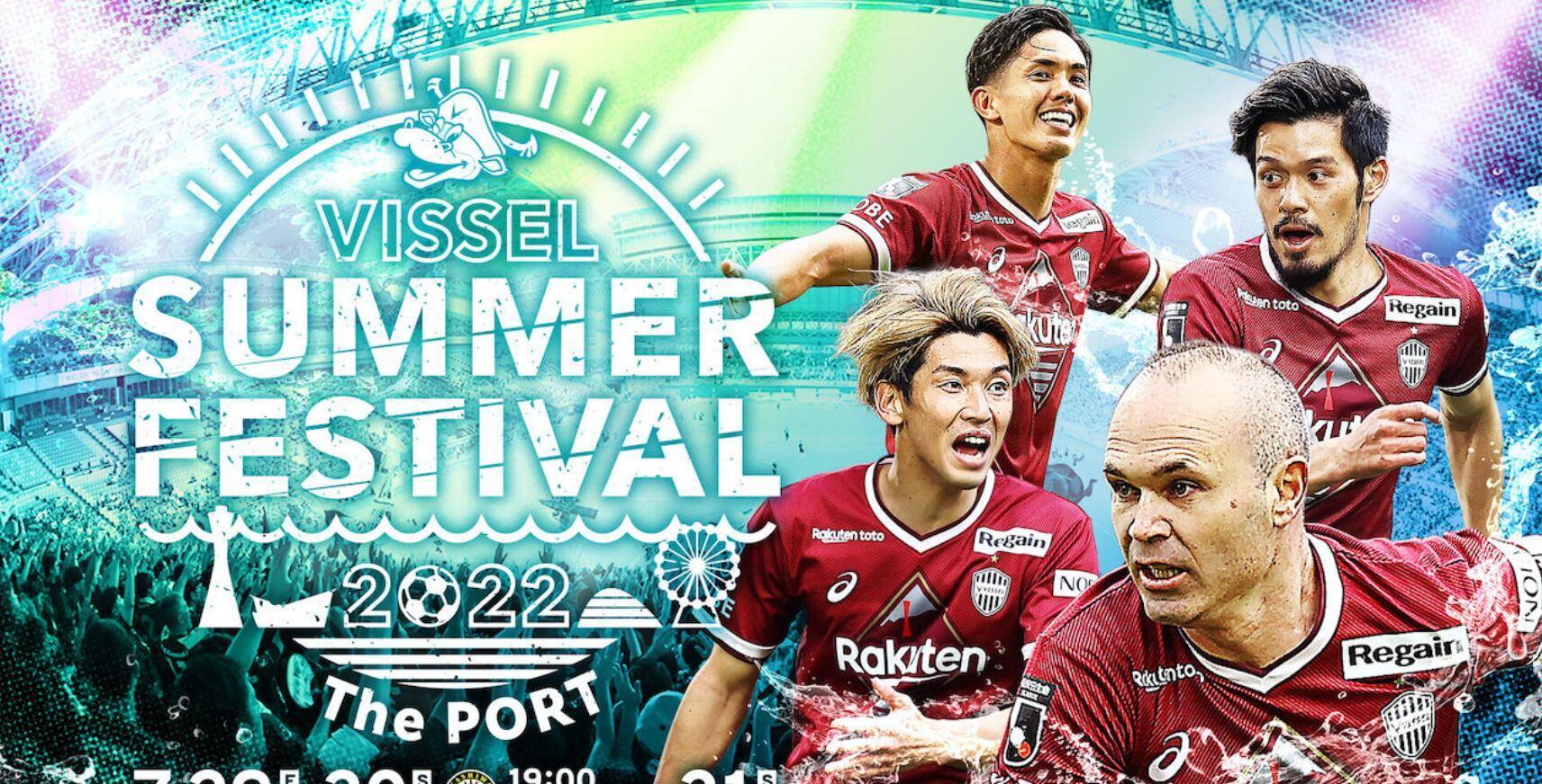 鹿岛鹿角航大比分差击败对手,表现亮眼 鹿岛鹿角航大比分差击败对手,表现亮眼