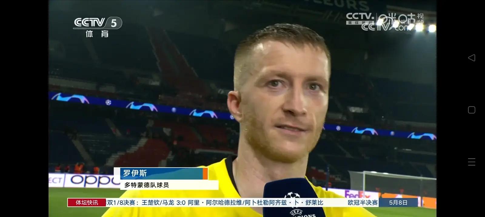 关于多特蒙德主场击败弗莱堡,继续领跑积分榜,士气大振的信息 关于多特蒙德主场击败弗莱堡,继续领跑积分榜,士气大振的信息