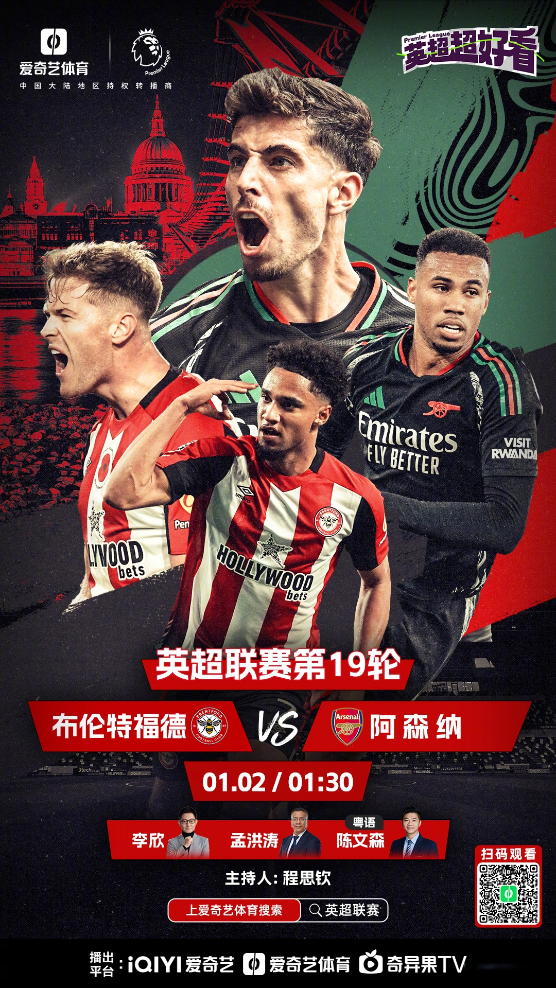 关于英格兰主场大胜黑山,稳坐小组榜首,全场震撼的信息 关于英格兰主场大胜黑山,稳坐小组榜首,全场震撼的信息