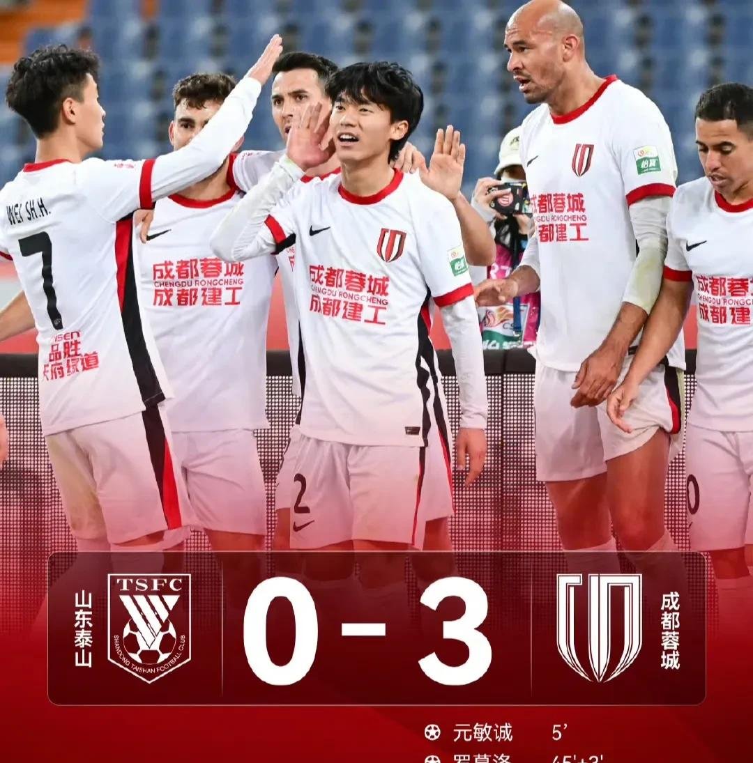 包含国安连胜积分榜第二,争冠形势愈发明朗,势不可挡的词条 包含国安连胜积分榜第二,争冠形势愈发明朗,势不可挡的词条