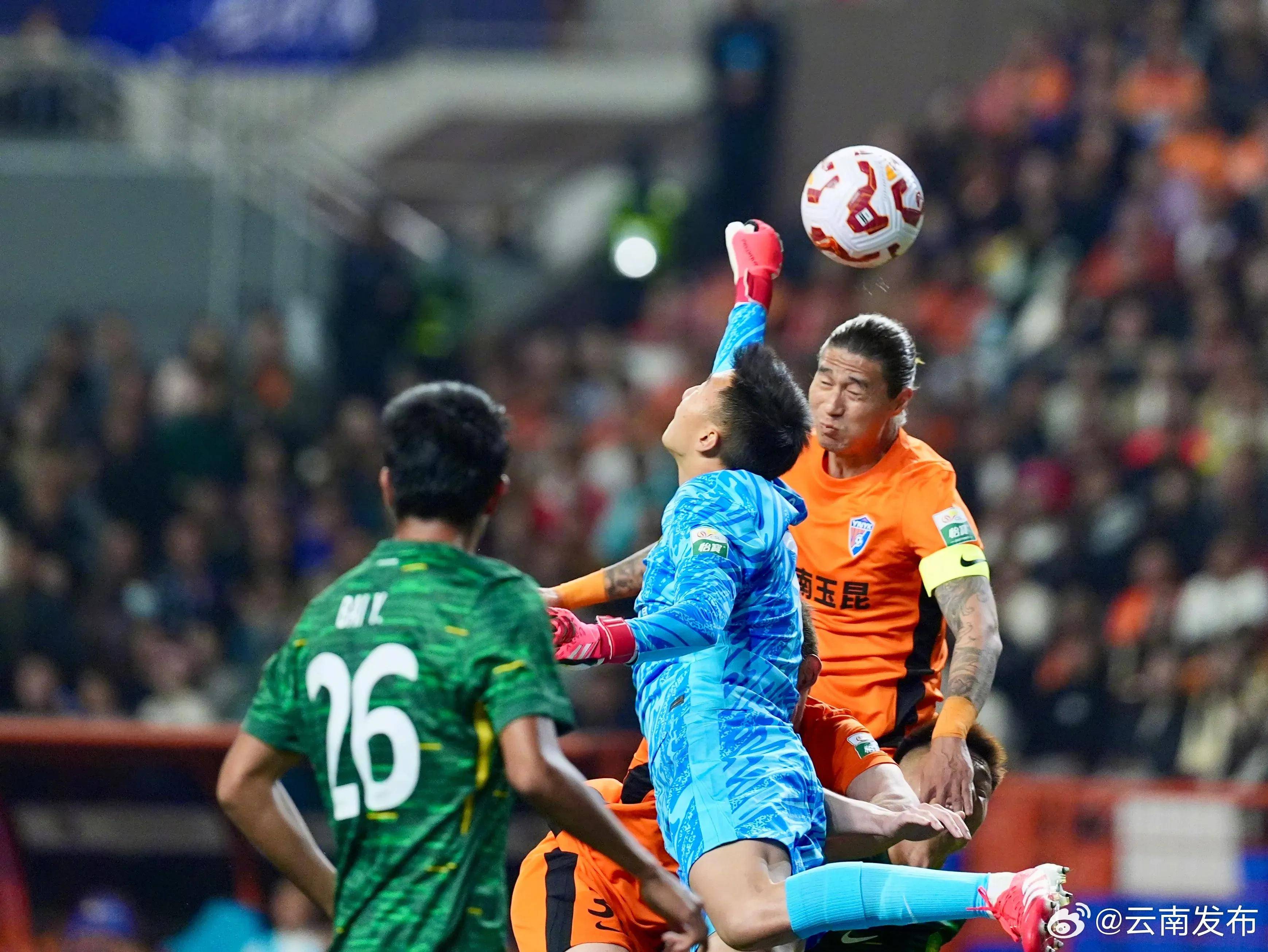 云南队实力不容小觑,成功取得比赛胜利,全场震撼 云南队实力不容小觑,成功取得比赛胜利,全场震撼