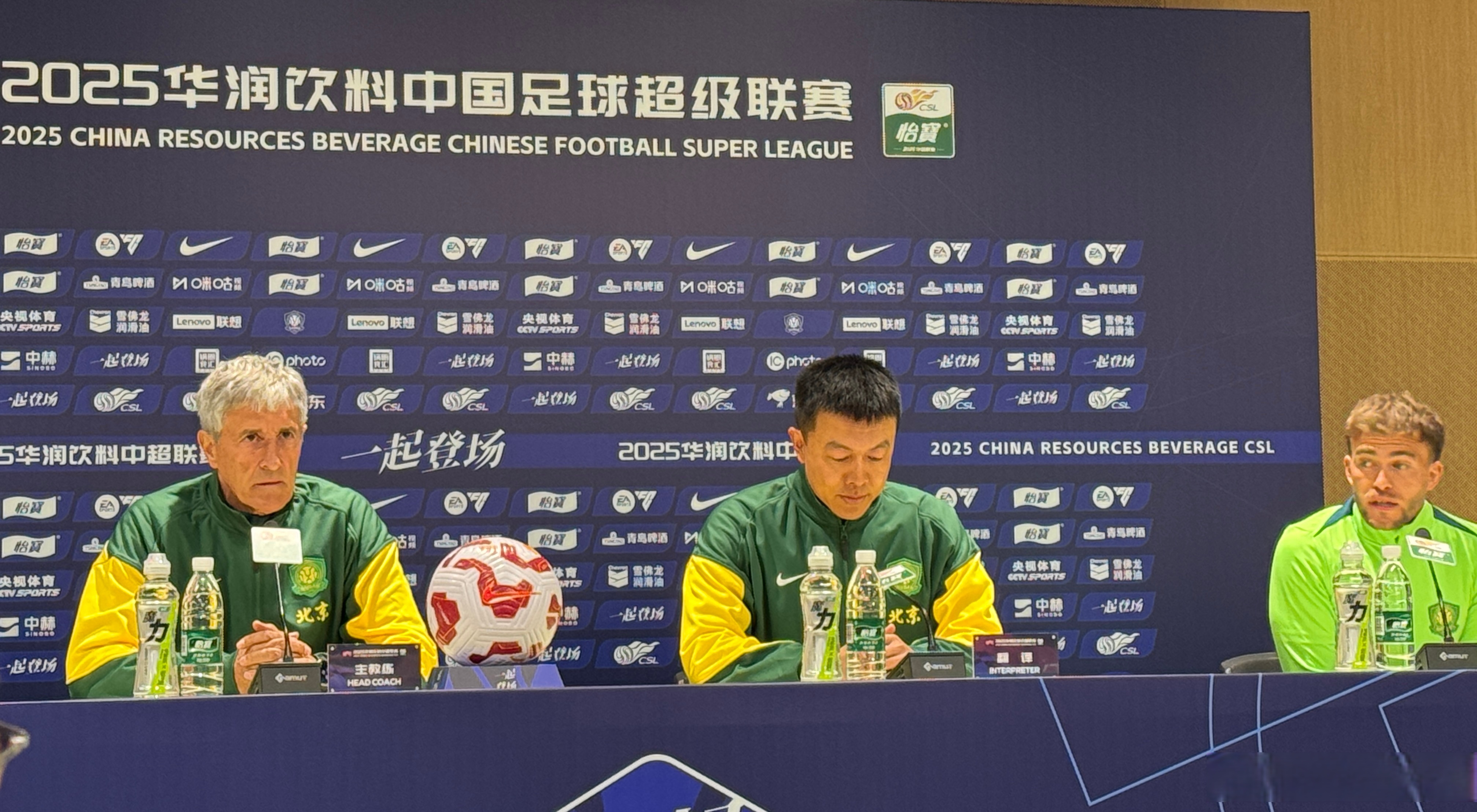 北京国安客场不敌重庆力帆,遭遇失利,战绩斐然 北京国安客场不敌重庆力帆,遭遇失利,战绩斐然