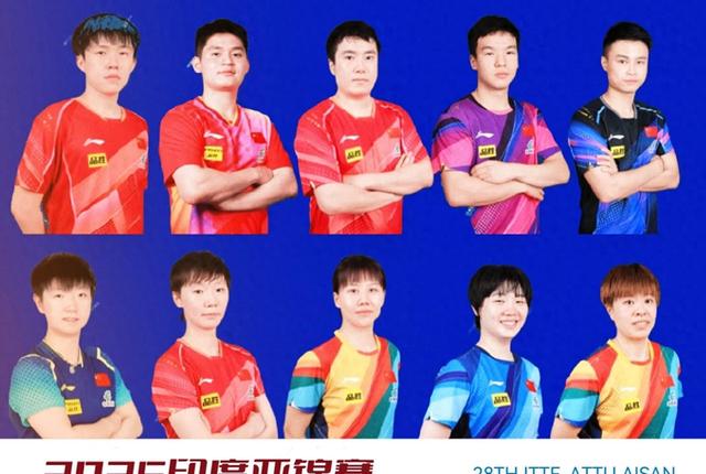 日本队轻取中国队，梁靖崑带队取胜的简单介绍