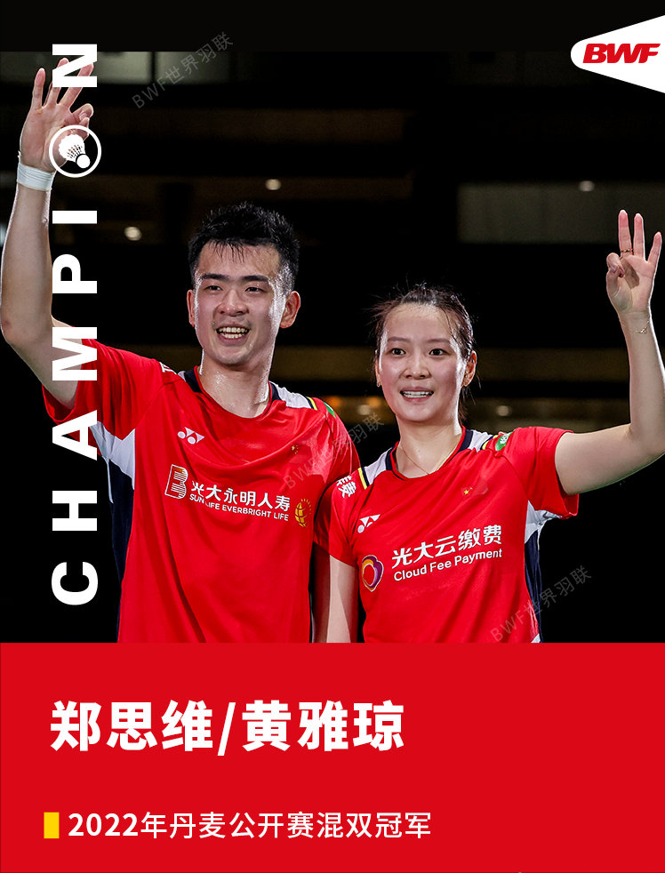 印度队鏖战中国队,李梓嘉扛起全队 印度队鏖战中国队,李梓嘉扛起全队